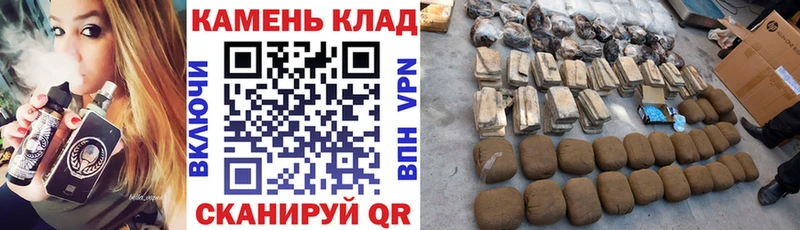 где продают наркотики  Шилка  ГАШ убойный 