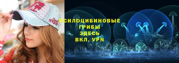 гашишное масло Алексин