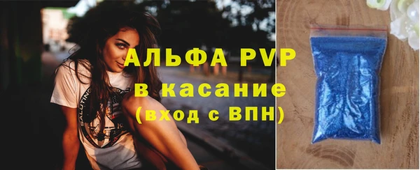 прущая мука Переславль-Залесский