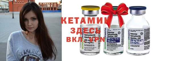 тгк Абаза