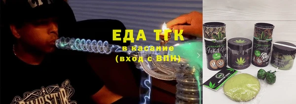 COCAINE Алексеевка