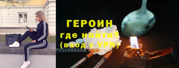 метадон Абдулино