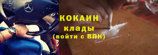 марки lsd Пересвет