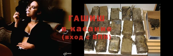 прущие крисы Алзамай
