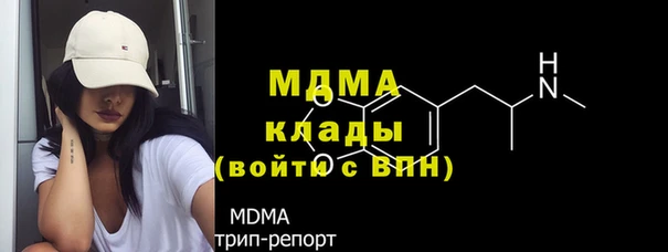 прущий лед Абинск