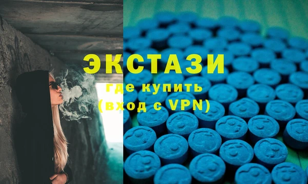прущий лед Абинск