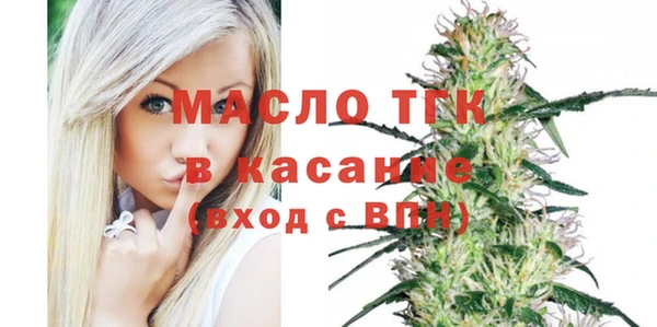 гашишное масло Алексин
