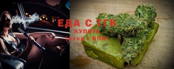 прущие крисы Алзамай