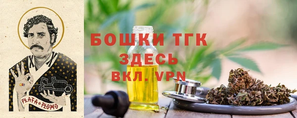 метадон Абдулино