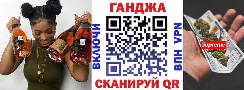 наркошоп  Шилка  Марихуана Amnesia 